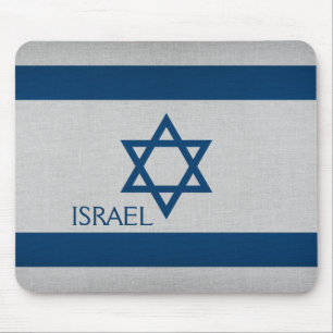 Israel Flag Mouse Pad