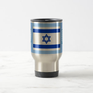 Israel Flag Mug