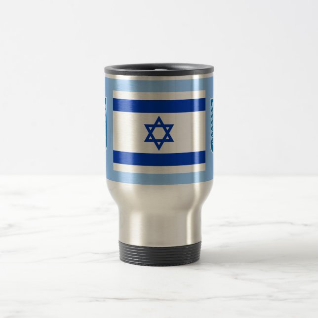 Israel Flag Mug (Center)