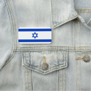 Israel flag name tag