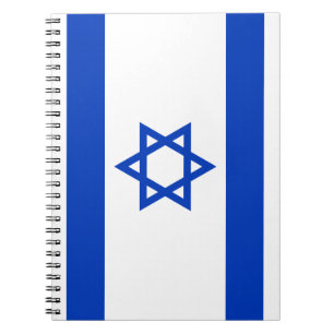 Israel Flag Notebook