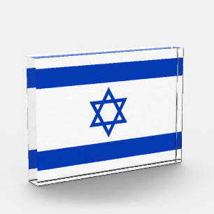 Israel Flag Photo Block