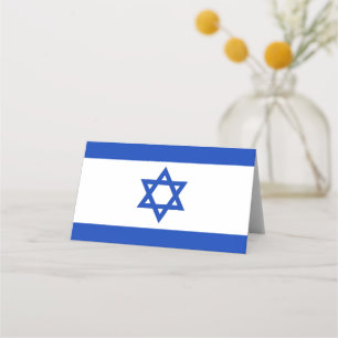 Israel flag place card