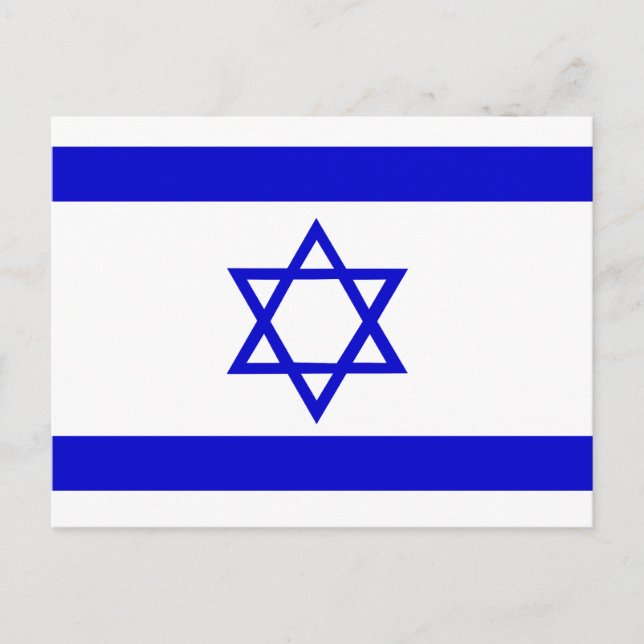 Israel Flag Postcard (Front)