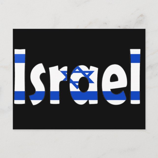 Israel Flag Postcard (Front)