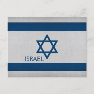 Israel Flag Postcard