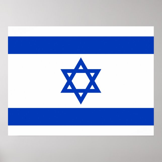 Israel flag poster (Front)