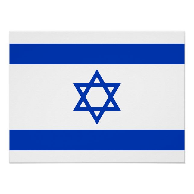 Israel Flag Poster (Front)