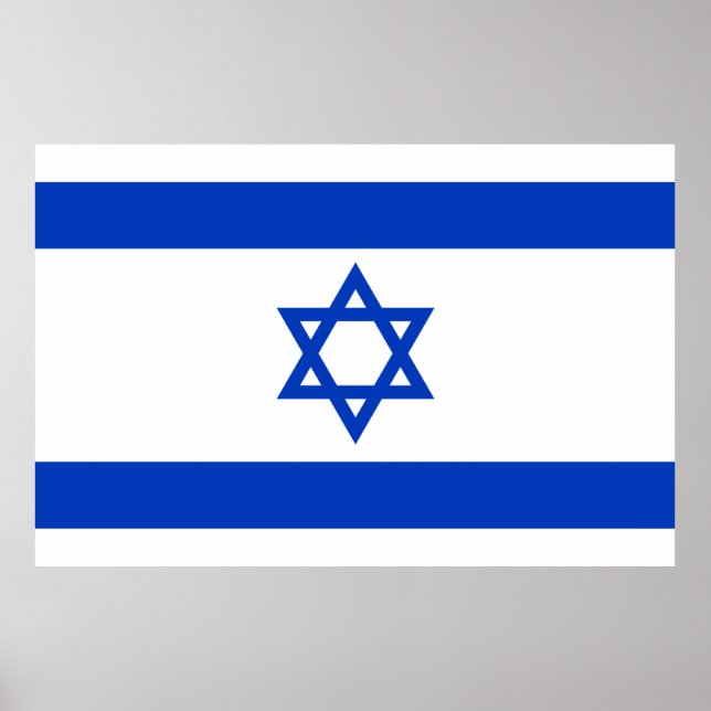 Israel flag  poster (Front)