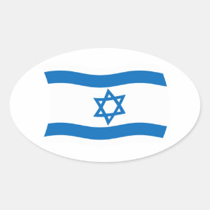Israel Flag Sticker