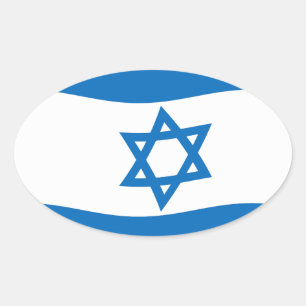 Israel Flag Sticker