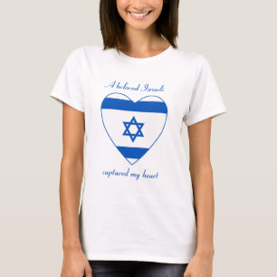Israel Flag Sweetheart T-Shirt