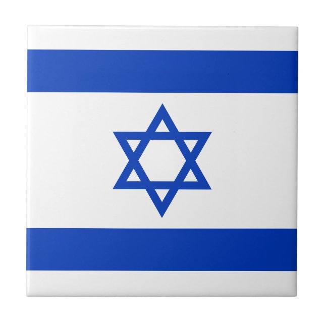 Israel Flag Tile (Front)