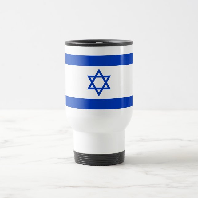 Israel Flag Travel Mug (Center)