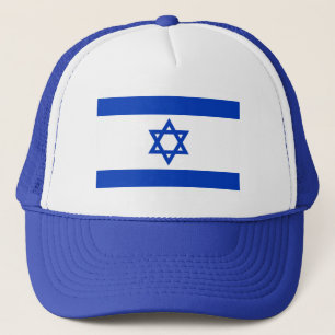 Israel flag trucker hat