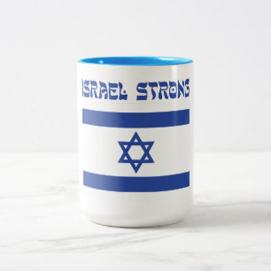 Israel Flag Two-Tone Coffee Mug