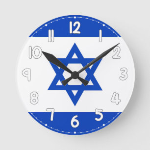 Israel Flag Wall Clock - Flag of Israel