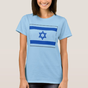 Israel Flag x Map T-Shirt