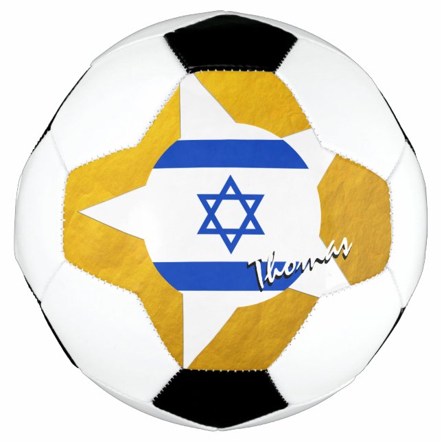 Israel Football & Gold Israeli Flag Soccer Ball (Front)