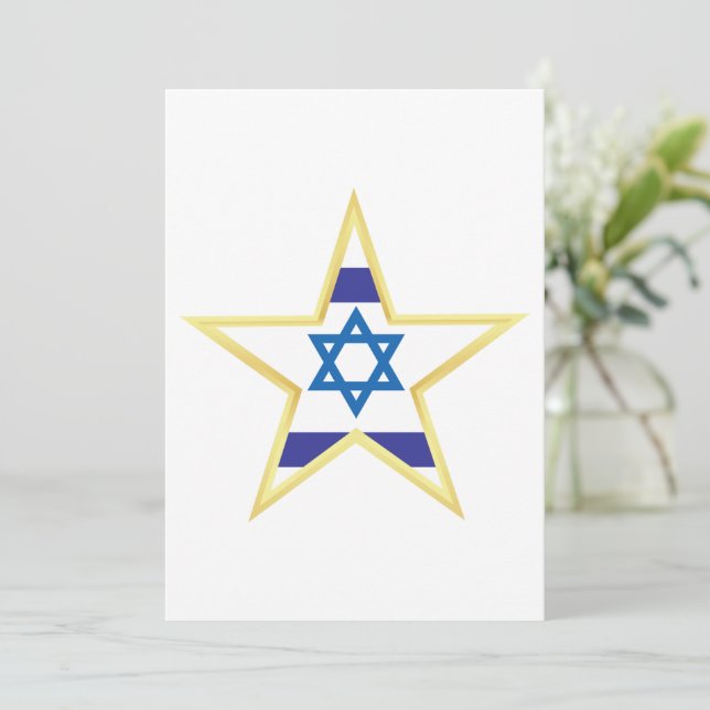 Israel Gold Star Invitation (Standing Front)