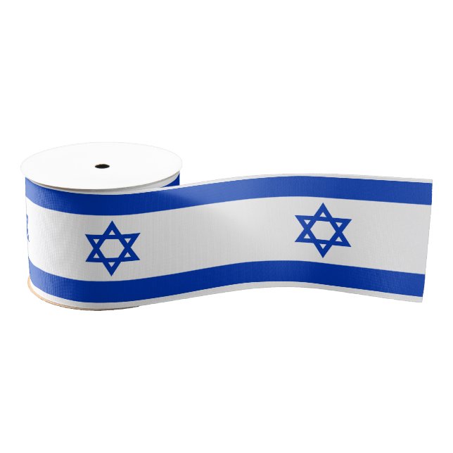 Israel Grosgrain Ribbon (Spool)