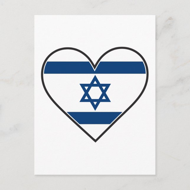 israel heart flag postcard (Front)