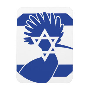 Israel Hoopoe Israeli National Animal Flag Magnet