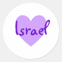 Israel in Purple