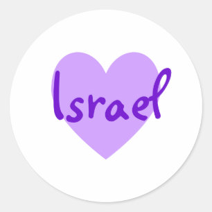 Israel in Purple Classic Round Sticker