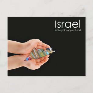 israel in the palm of the hand  postcard