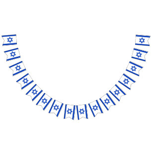 Israel Independence Day Yom Ha'atzmaut Bunting