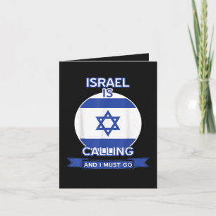 Israel Is Calling And I Must Go  Holiday Card