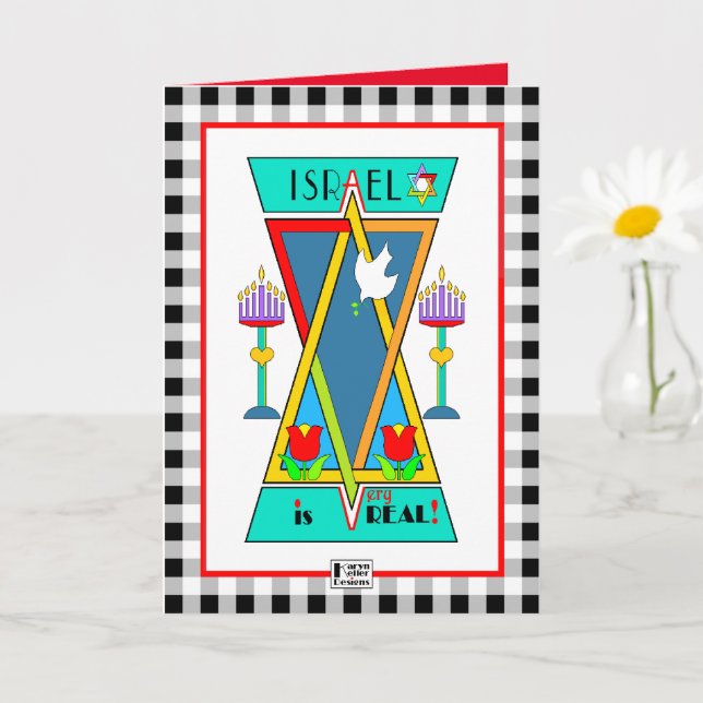 Israel Is Real Greeting Card (Small Plant)