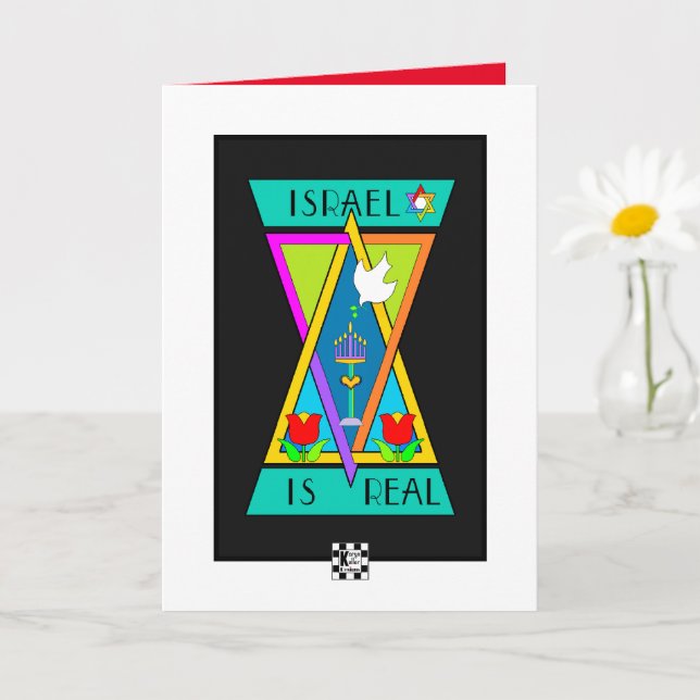 Israel Is Real Greeting Card (Small Plant)