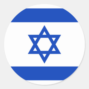 Israel, Israel flag Classic Round Sticker