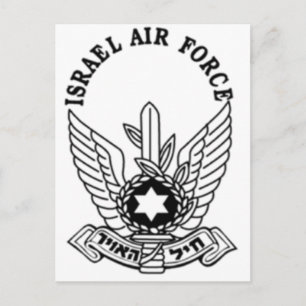 Israel Israeli Army ZAHAL Air Force Emblem Postcard