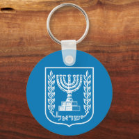 Israel & Israeli Emblem, Menorah fashion Keychain