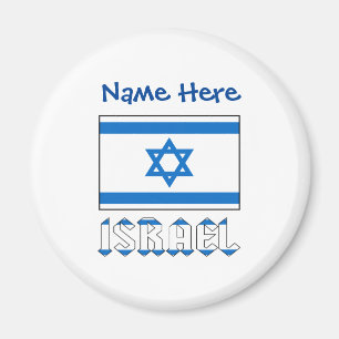 Israel Israeli Flag Blue Personalisation Magnet