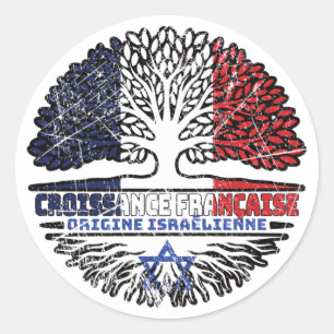 Israel Israeli French France Tree Roots Flag Classic Round Sticker