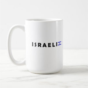 Israel Israeli. I love Israel Coffee Mug