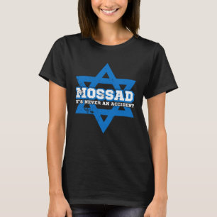 Israel Israeli Jerusalem Jews IDF T-Shirt