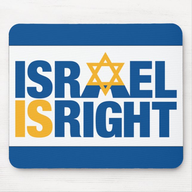Israel Isright Mouse Pad (Front)