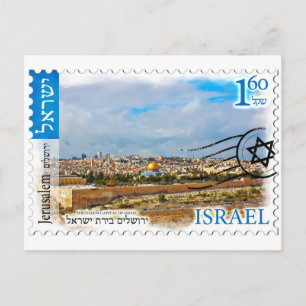Israel Jerusalem Postcard