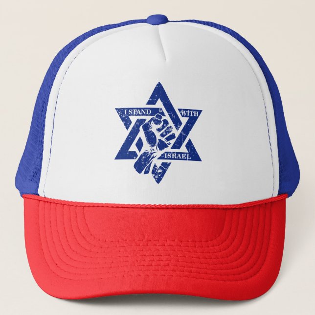 Israel Jerusalem Stand For Israel  Trucker Hat (Front)