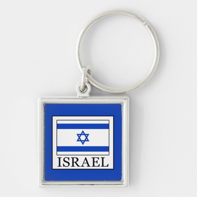 Israel Key Ring (Front)
