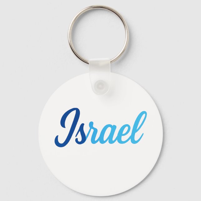 Israel Key Ring (Front)