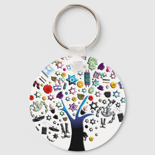 Israel Key Ring (Front)