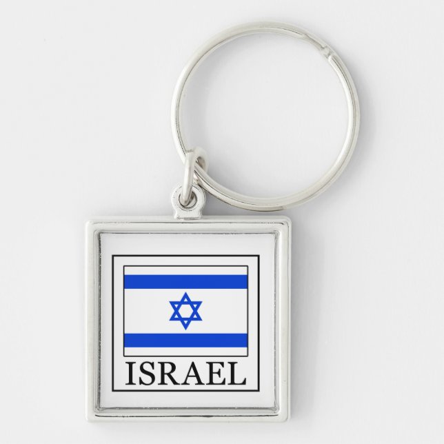 Israel keychain (Front)