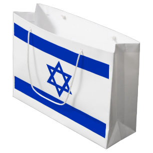 Israel Large Gift Bag