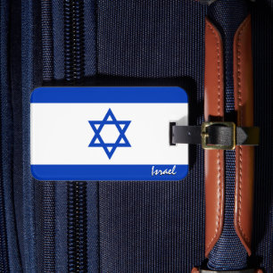 Israel Luggage Tags, patriotic Israel Flag Tag